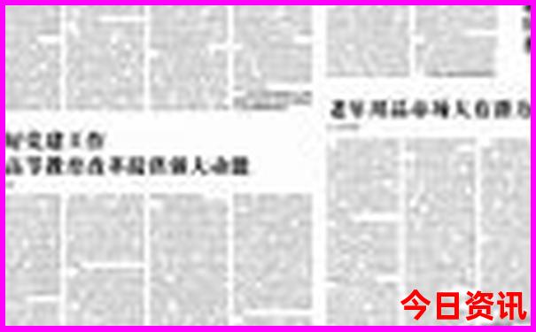 重庆必打卡22个景点