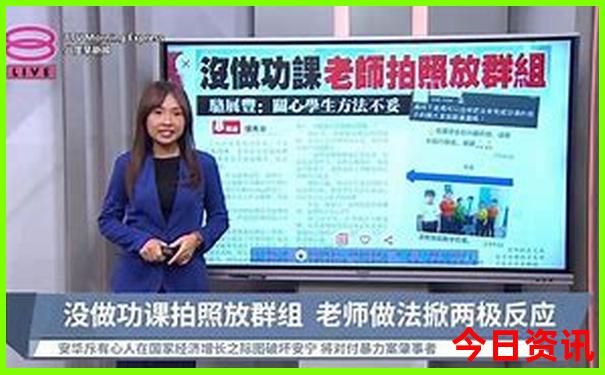 7月份去哪里旅游比较凉快